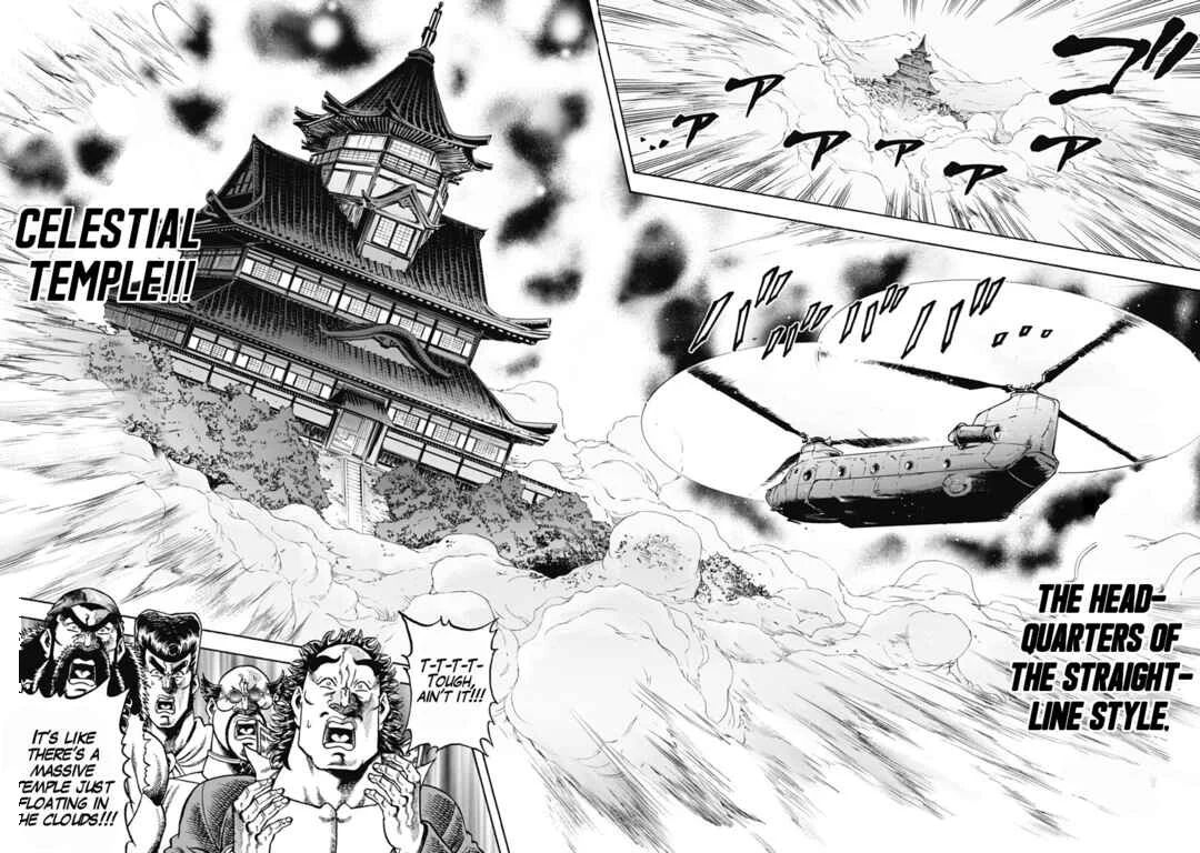 Otokojuku Gaiden - Akashi Gouji Chapter 33: Truth of the Straight-Line Style - Page 11