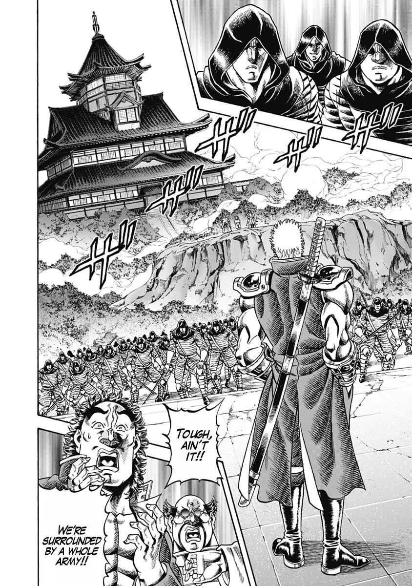 Otokojuku Gaiden - Akashi Gouji Chapter 33: Truth of the Straight-Line Style - Page 18