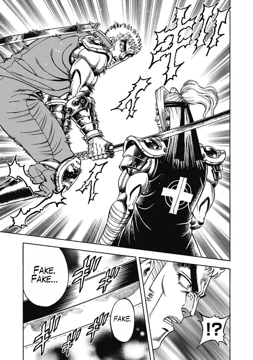 Otokojuku Gaiden - Akashi Gouji Chapter 34: Kagura - Page 7