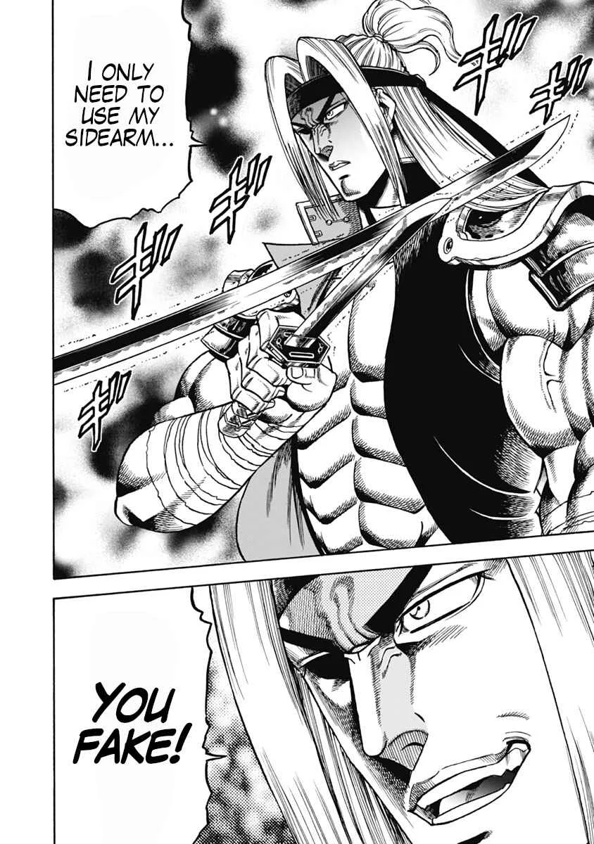 Otokojuku Gaiden - Akashi Gouji Chapter 34: Kagura - Page 8