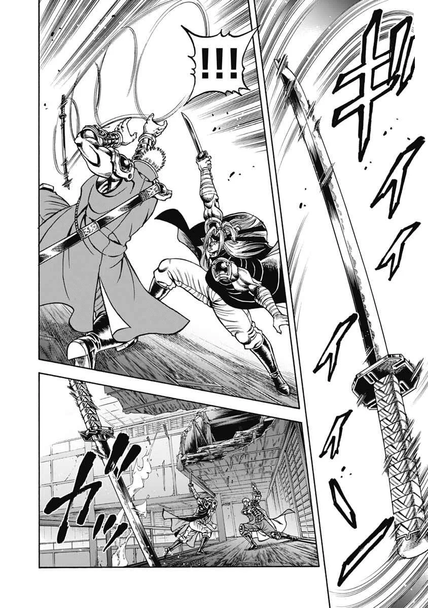 Otokojuku Gaiden - Akashi Gouji Chapter 34: Kagura - Page 10