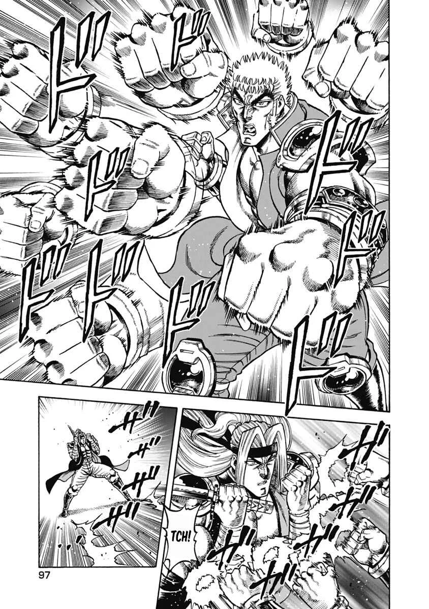 Otokojuku Gaiden - Akashi Gouji Chapter 34: Kagura - Page 13