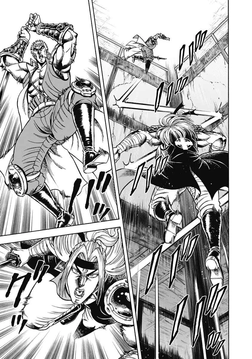 Otokojuku Gaiden - Akashi Gouji Chapter 34: Kagura - Page 15
