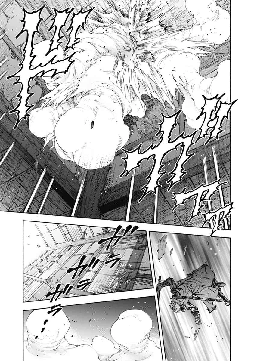 Otokojuku Gaiden - Akashi Gouji Chapter 34: Kagura - Page 18