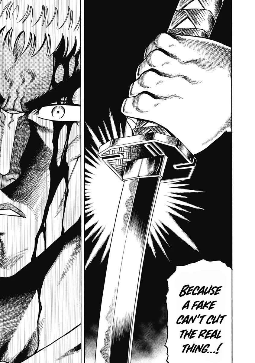 Otokojuku Gaiden - Akashi Gouji Chapter 34: Kagura - Page 22