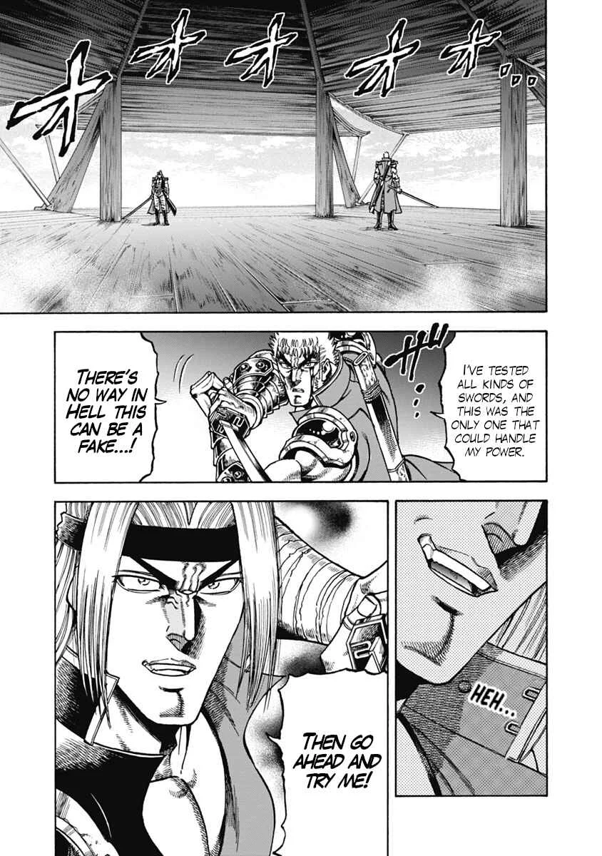 Otokojuku Gaiden - Akashi Gouji Chapter 35: True Rock-Slicing Sword - Page 2
