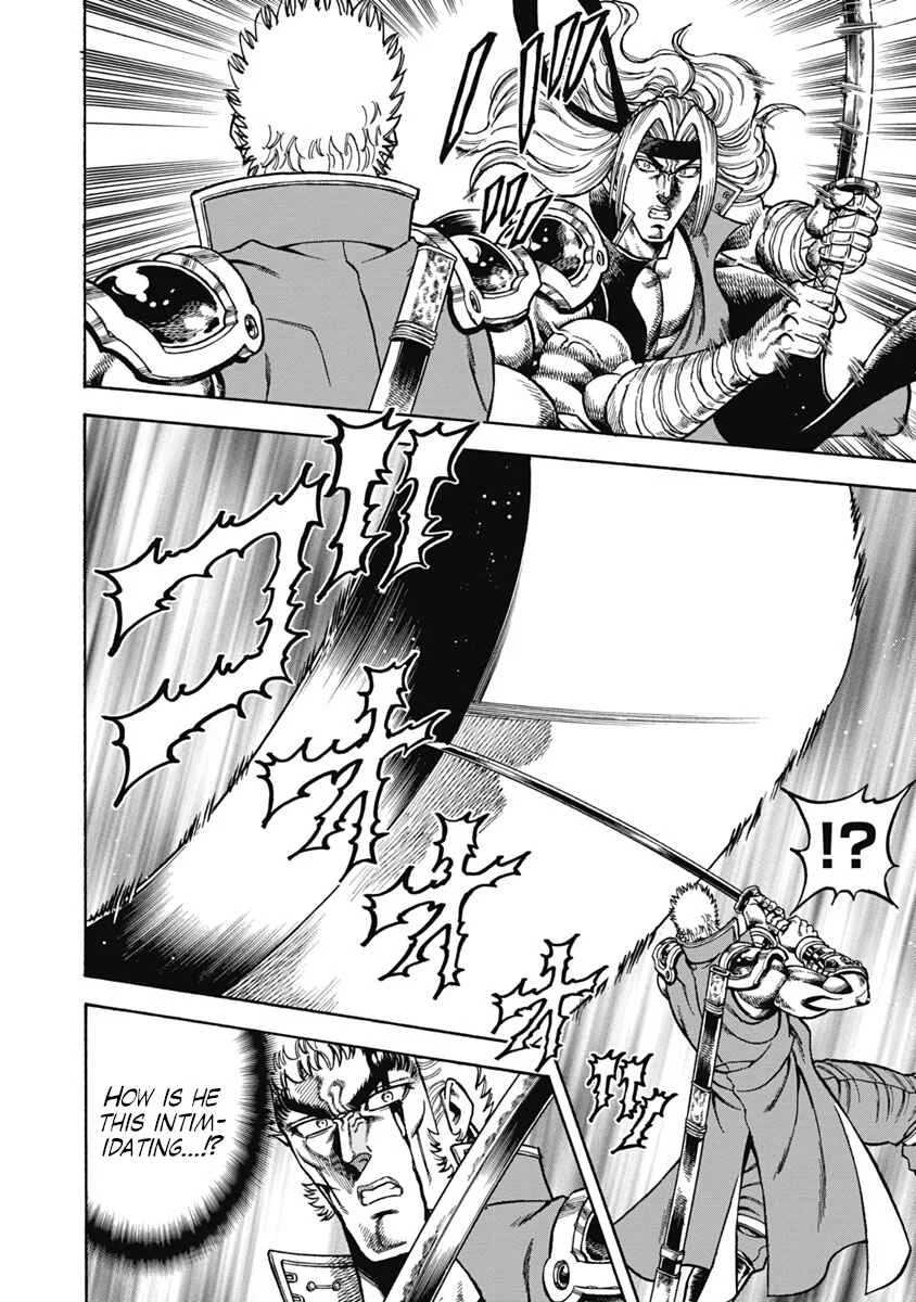 Otokojuku Gaiden - Akashi Gouji Chapter 35: True Rock-Slicing Sword - Page 3