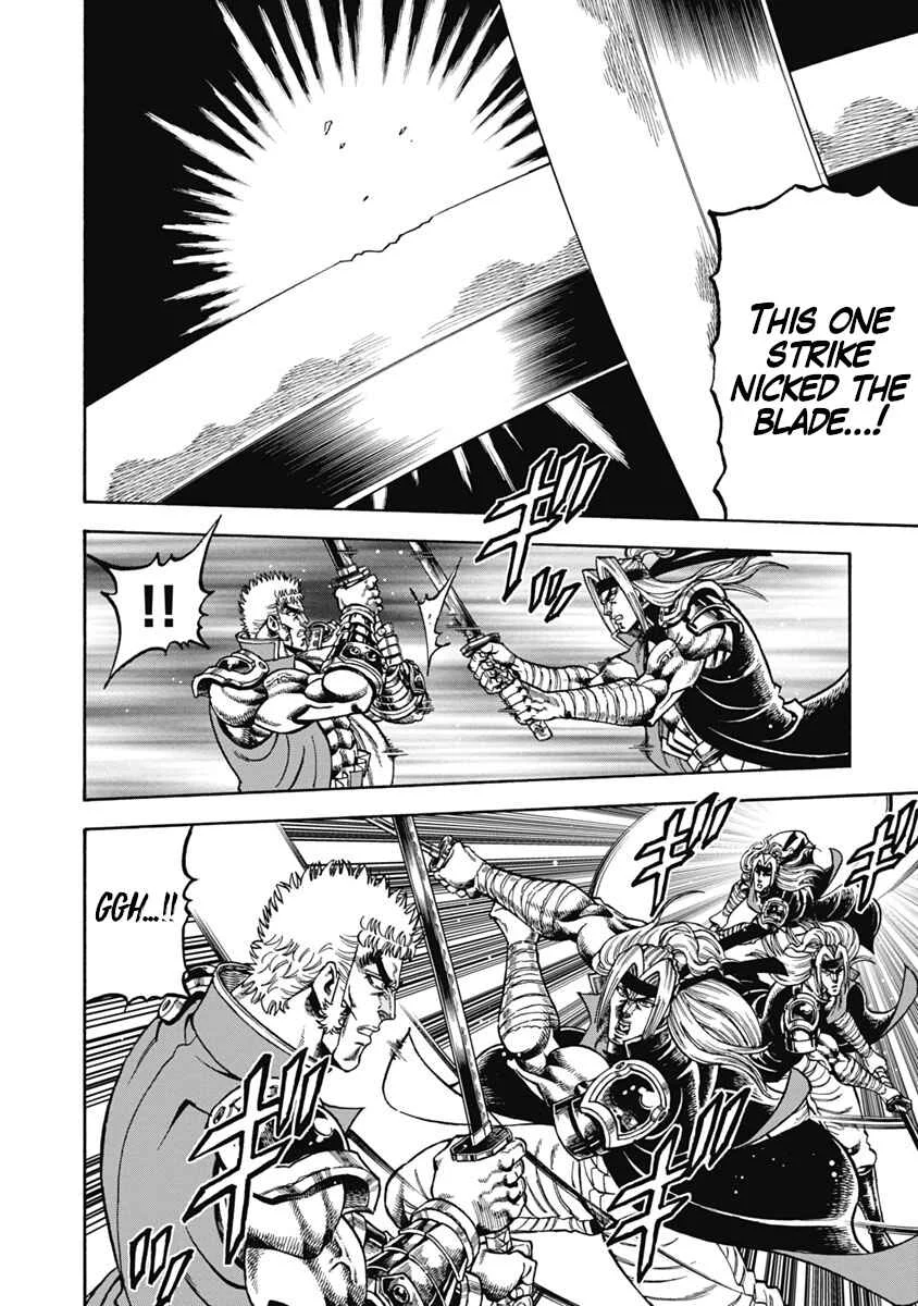 Otokojuku Gaiden - Akashi Gouji Chapter 35: True Rock-Slicing Sword - Page 5