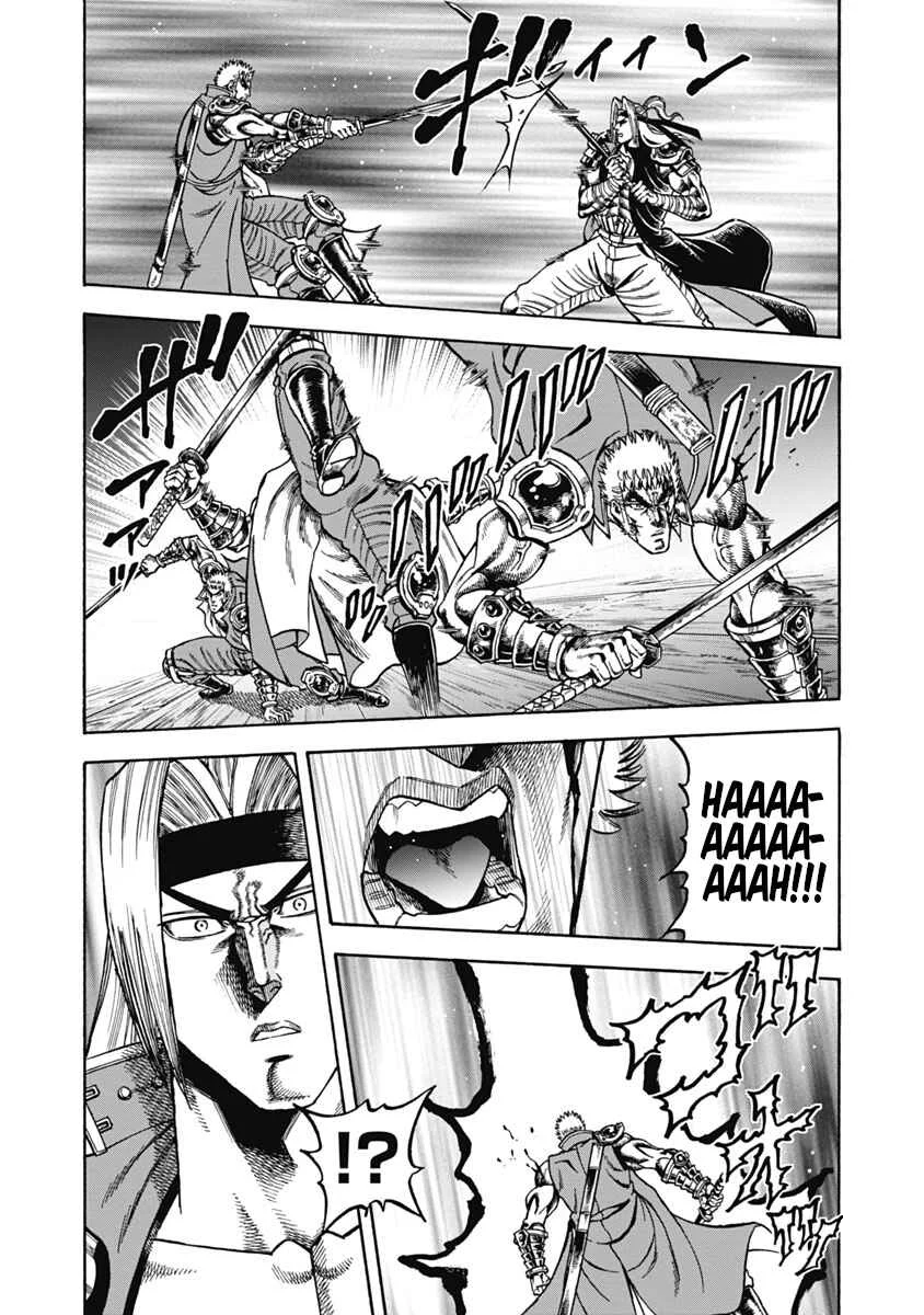 Otokojuku Gaiden - Akashi Gouji Chapter 35: True Rock-Slicing Sword - Page 8
