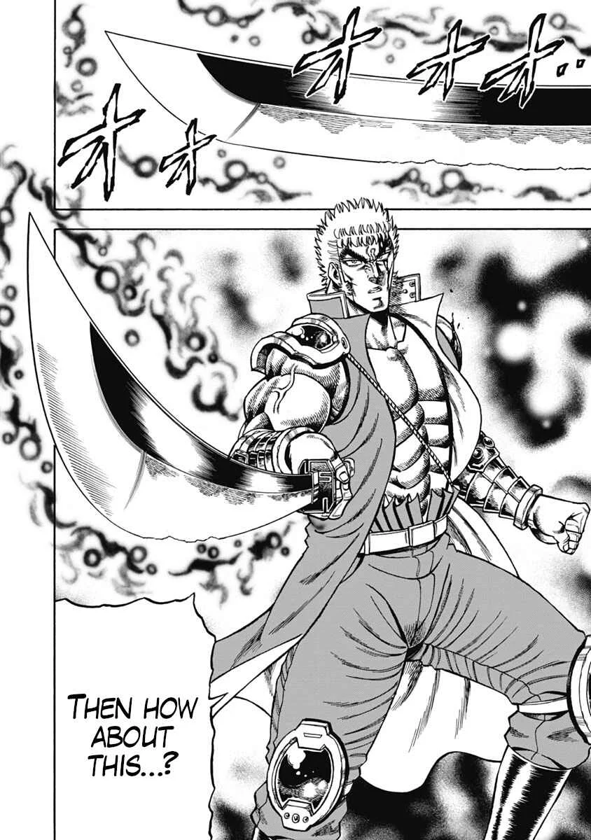Otokojuku Gaiden - Akashi Gouji Chapter 35: True Rock-Slicing Sword - Page 9