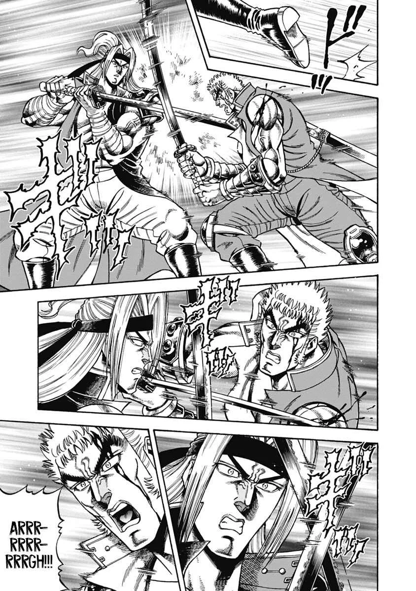 Otokojuku Gaiden - Akashi Gouji Chapter 35: True Rock-Slicing Sword - Page 10