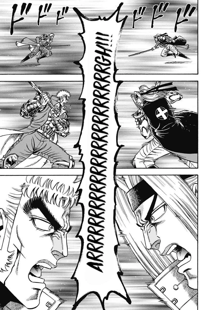 Otokojuku Gaiden - Akashi Gouji Chapter 35: True Rock-Slicing Sword - Page 14