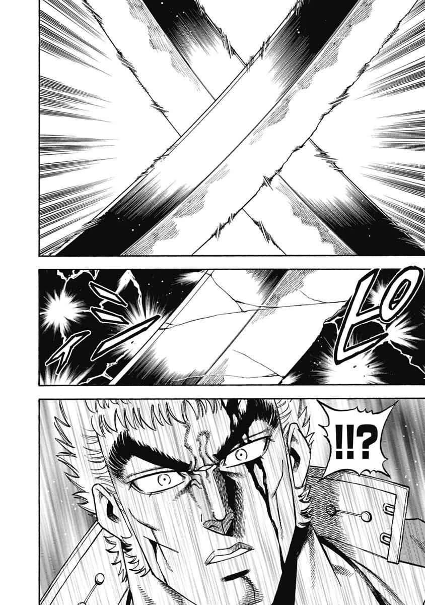 Otokojuku Gaiden - Akashi Gouji Chapter 35: True Rock-Slicing Sword - Page 15