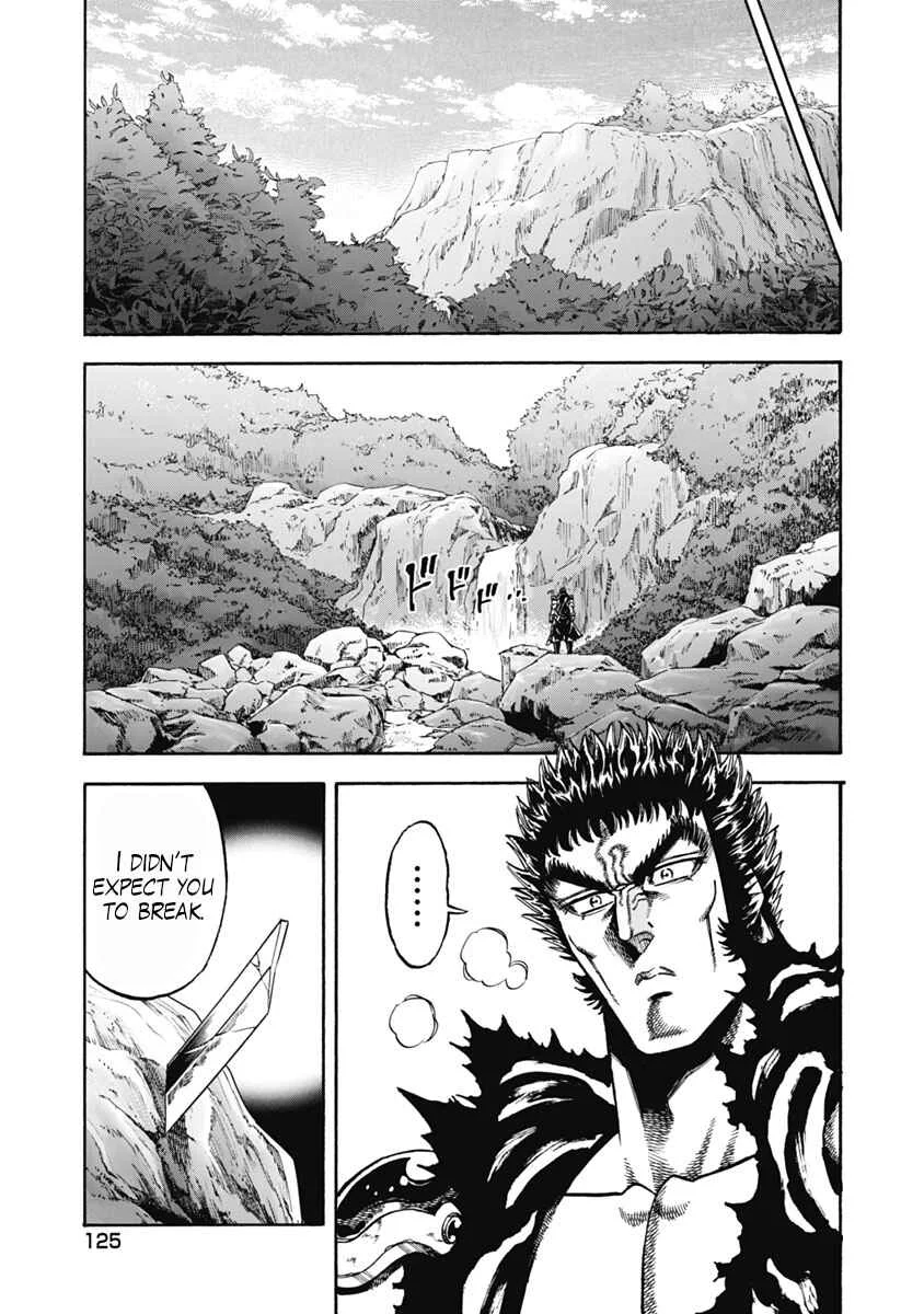 Otokojuku Gaiden - Akashi Gouji Chapter 35: True Rock-Slicing Sword - Page 16