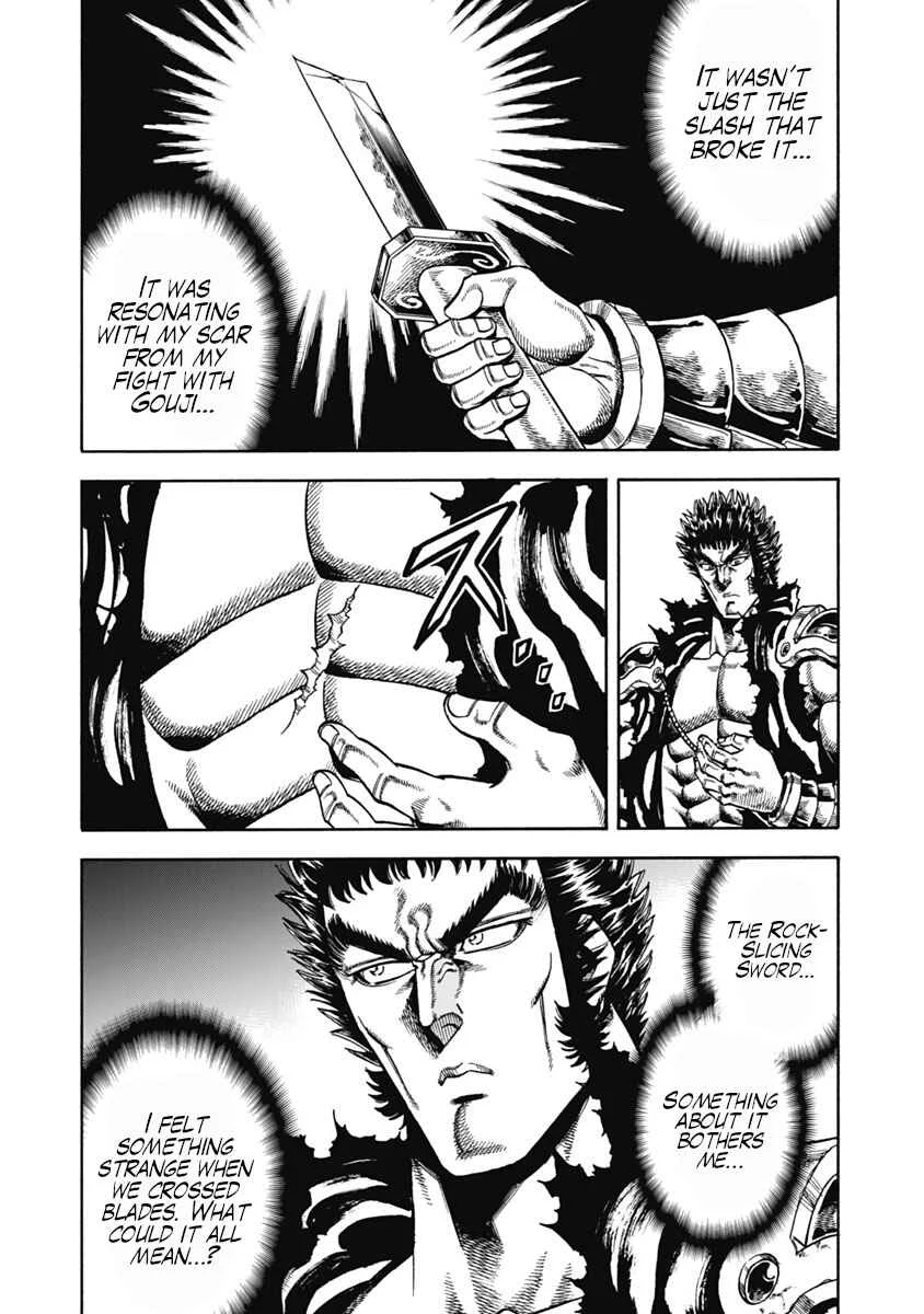Otokojuku Gaiden - Akashi Gouji Chapter 35: True Rock-Slicing Sword - Page 18