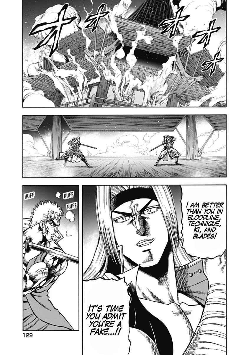 Otokojuku Gaiden - Akashi Gouji Chapter 35: True Rock-Slicing Sword - Page 20