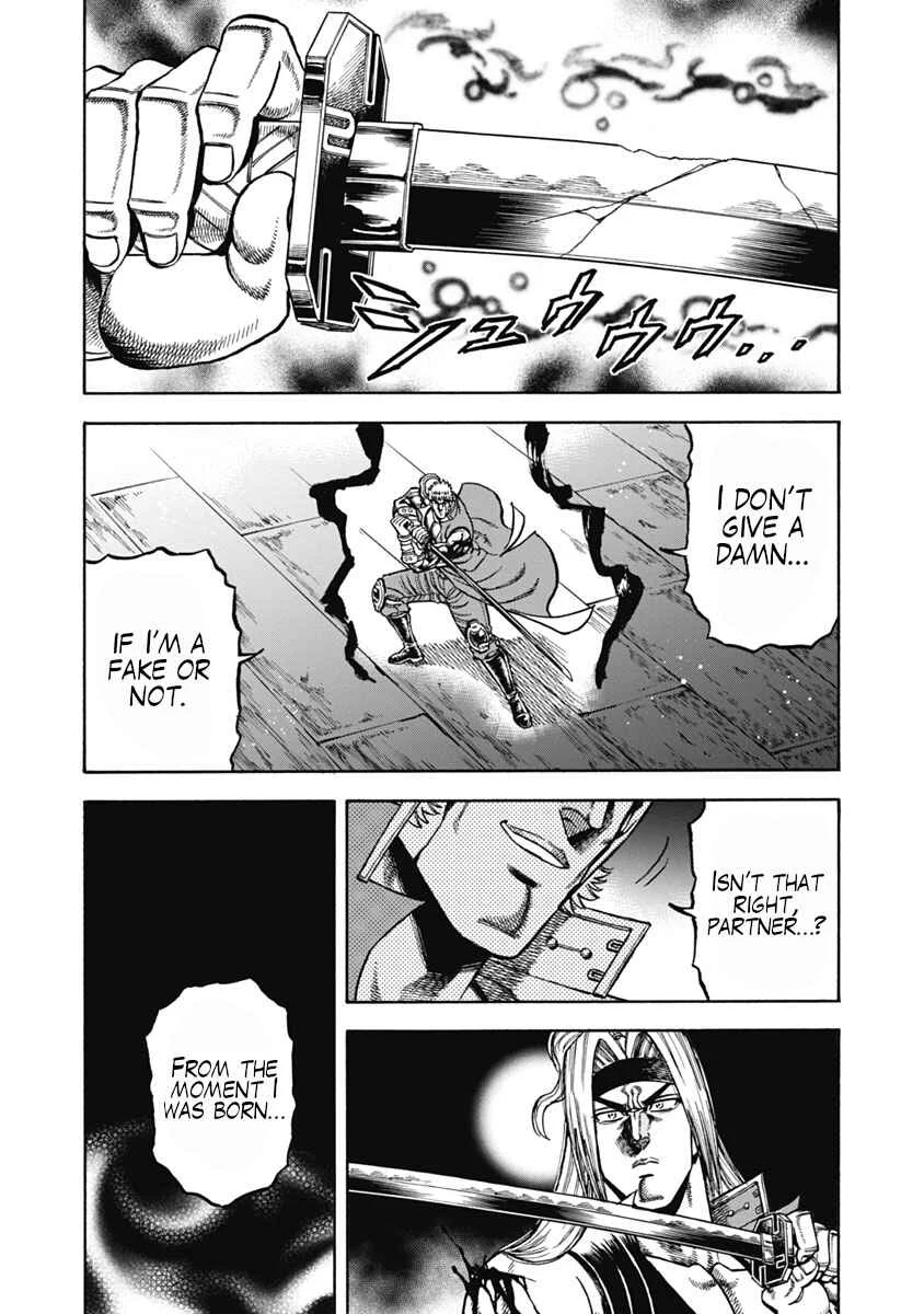 Otokojuku Gaiden - Akashi Gouji Chapter 35: True Rock-Slicing Sword - Page 21