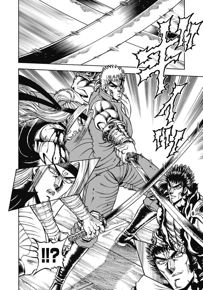 Otokojuku Gaiden - Akashi Gouji Chapter 36: Worth - Page 4