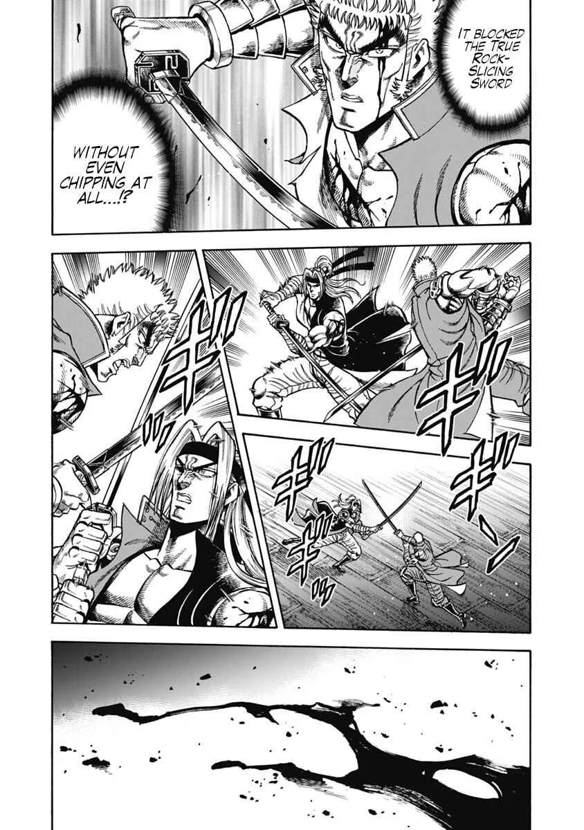 Otokojuku Gaiden - Akashi Gouji Chapter 36: Worth - Page 9