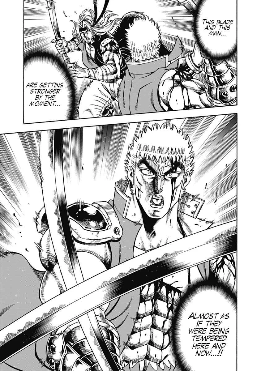Otokojuku Gaiden - Akashi Gouji Chapter 36: Worth - Page 11