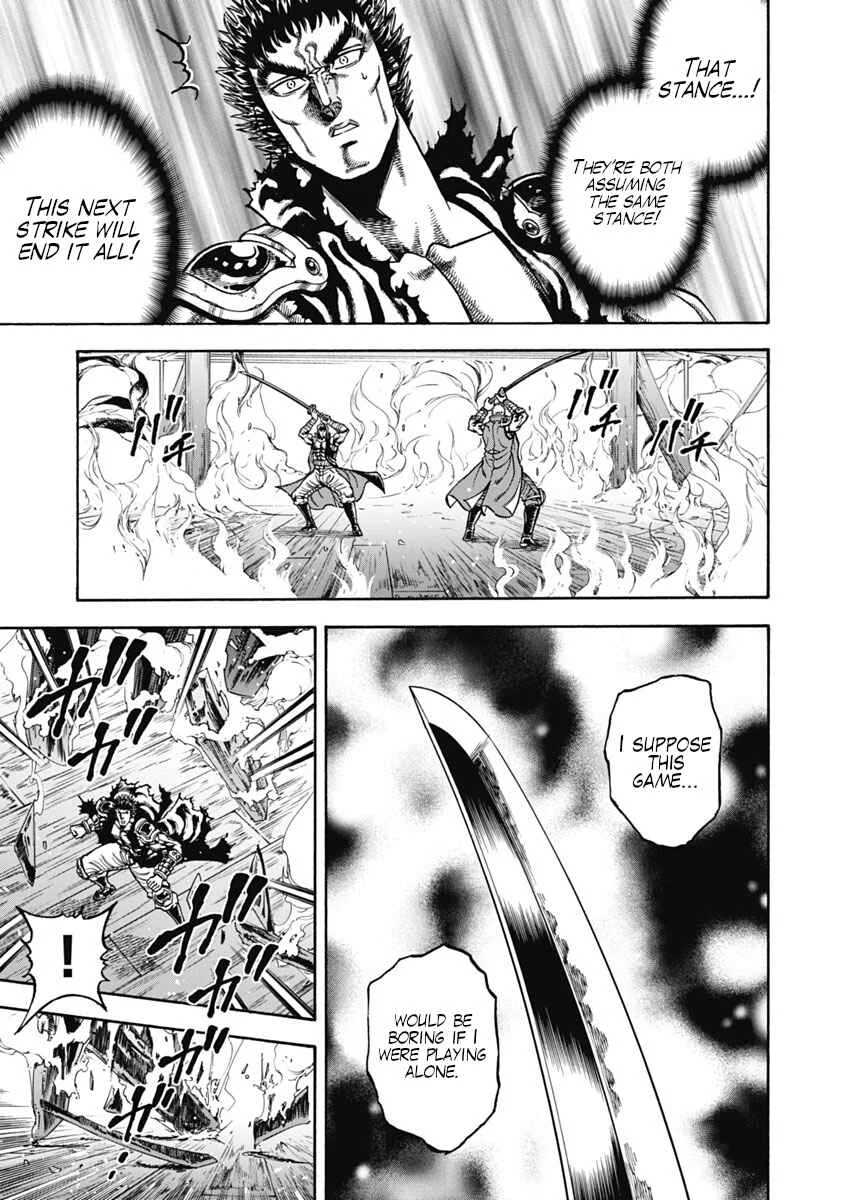 Otokojuku Gaiden - Akashi Gouji Chapter 36: Worth - Page 15