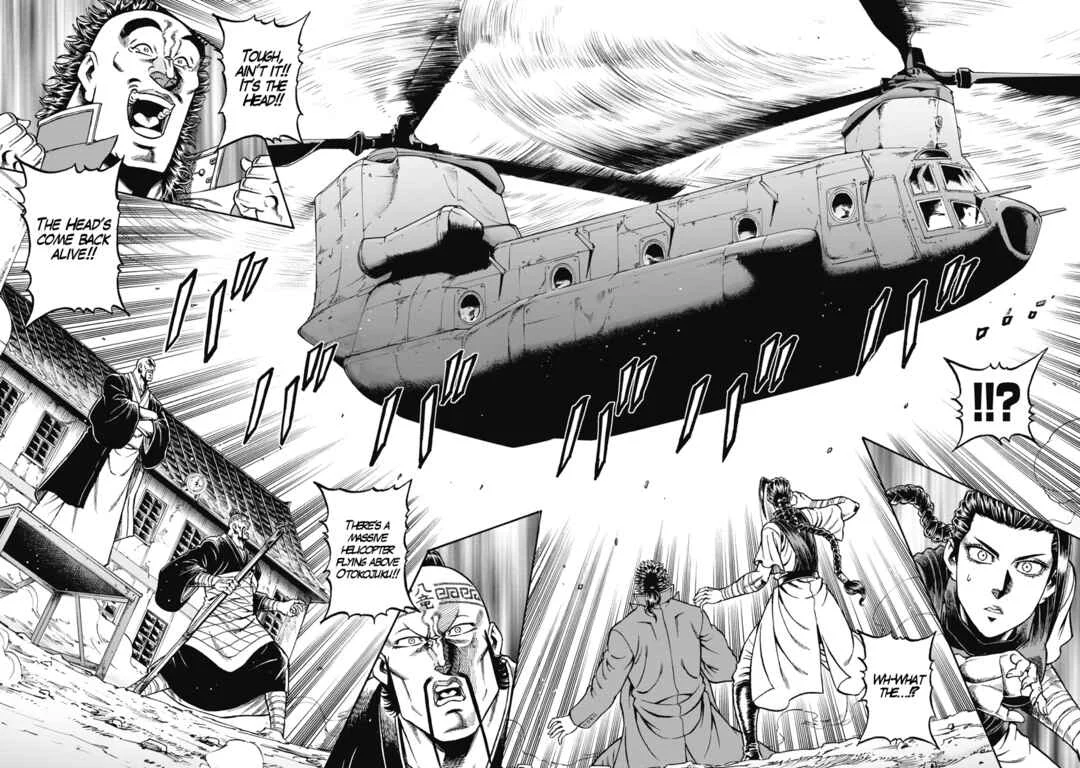 Otokojuku Gaiden - Akashi Gouji Chapter 37: In Search of the Sword - Page 6