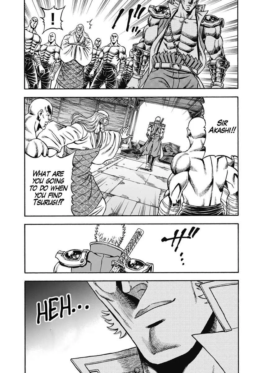 Otokojuku Gaiden - Akashi Gouji Chapter 37: In Search of the Sword - Page 20