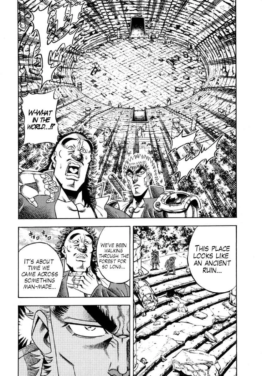 Otokojuku Gaiden - Akashi Gouji Chapter 4: Savage Ki - Page 7
