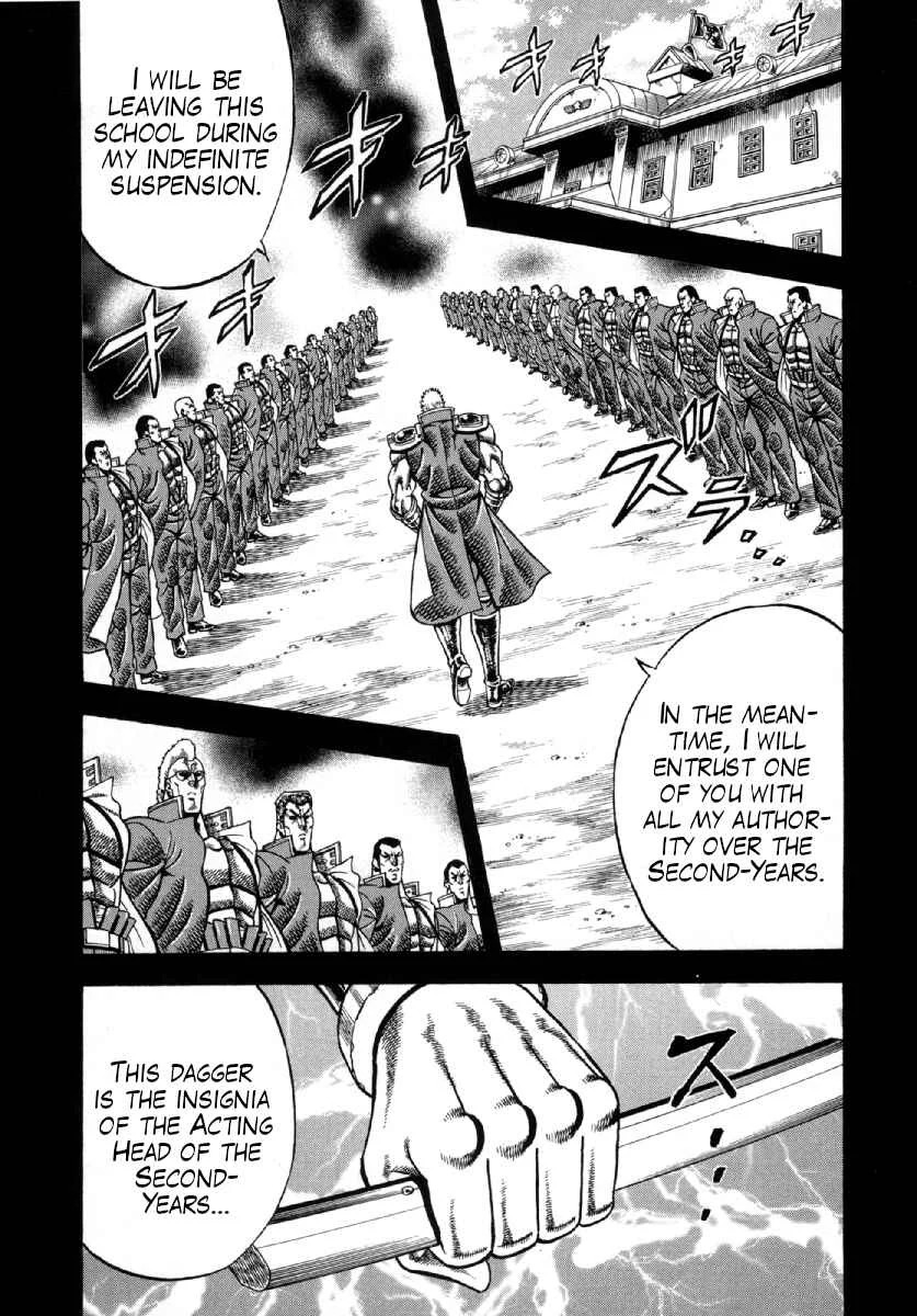 Otokojuku Gaiden - Akashi Gouji Chapter 5: Edogawa's Resolve - Page 1