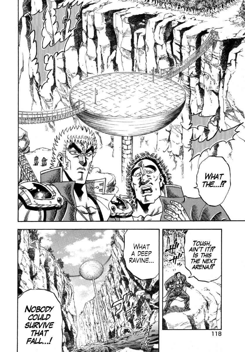 Otokojuku Gaiden - Akashi Gouji Chapter 5: Edogawa's Resolve - Page 4