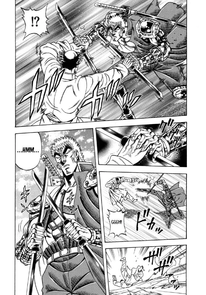 Otokojuku Gaiden - Akashi Gouji Chapter 6: Respect for a Man - Page 4