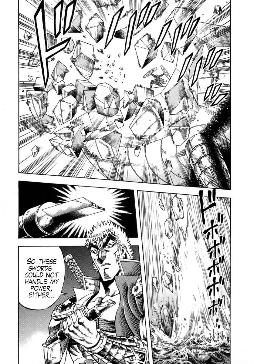 Otokojuku Gaiden - Akashi Gouji Chapter 6: Respect for a Man - Page 7