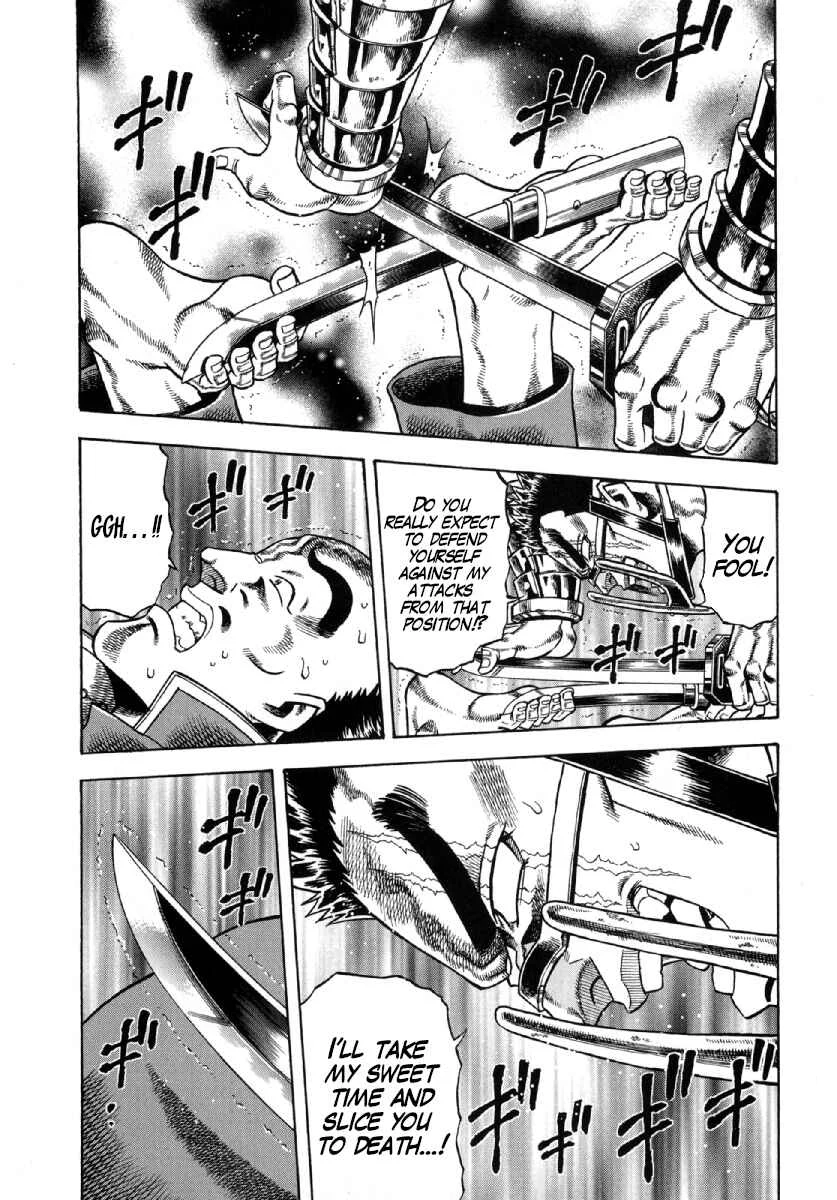 Otokojuku Gaiden - Akashi Gouji Chapter 6: Respect for a Man - Page 8