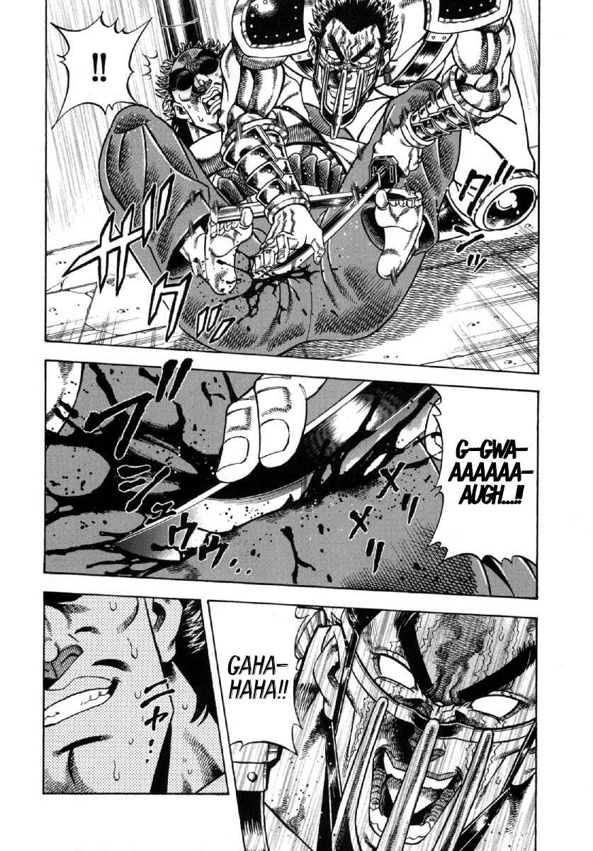 Otokojuku Gaiden - Akashi Gouji Chapter 6: Respect for a Man - Page 9