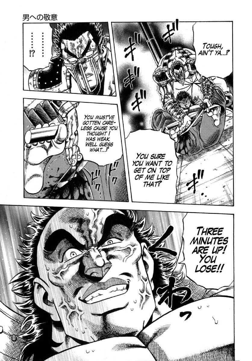 Otokojuku Gaiden - Akashi Gouji Chapter 6: Respect for a Man - Page 10