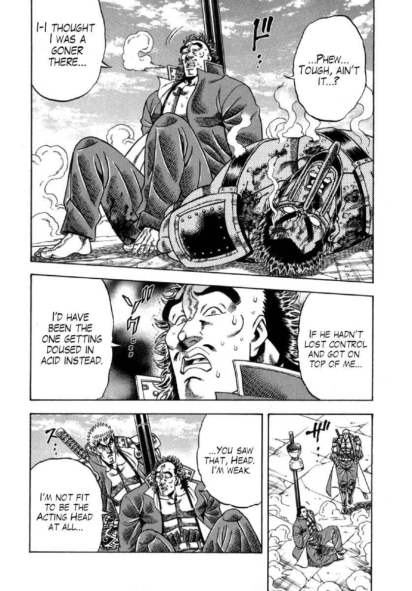 Otokojuku Gaiden - Akashi Gouji Chapter 6: Respect for a Man - Page 13