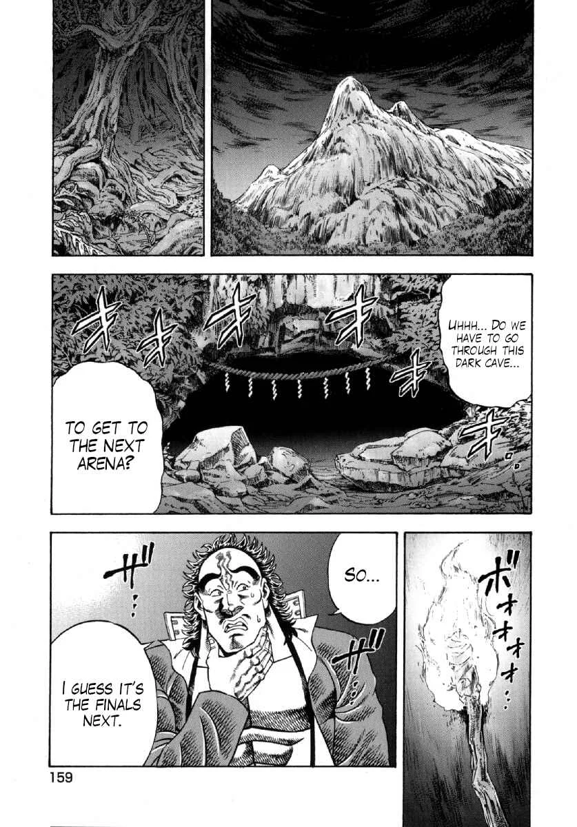 Otokojuku Gaiden - Akashi Gouji Chapter 6: Respect for a Man - Page 16