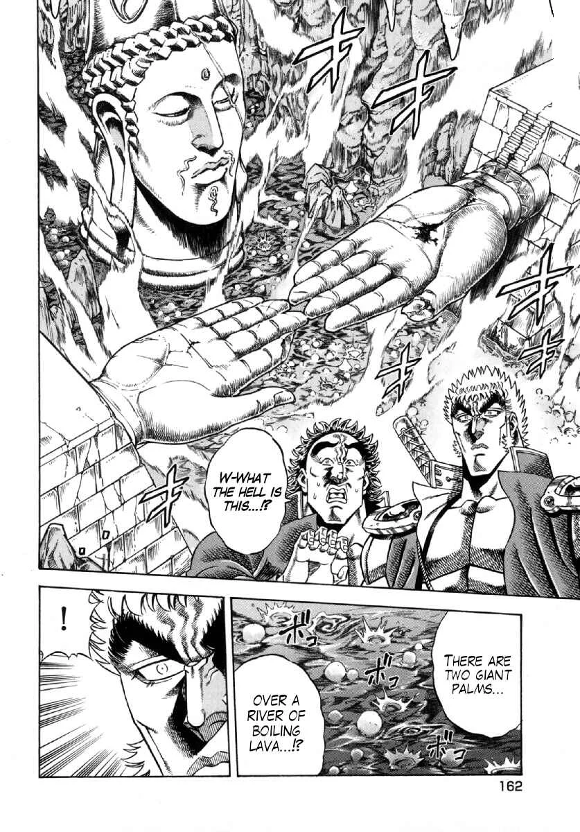 Otokojuku Gaiden - Akashi Gouji Chapter 6: Respect for a Man - Page 19