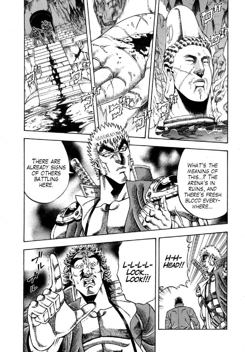 Otokojuku Gaiden - Akashi Gouji Chapter 6: Respect for a Man - Page 20