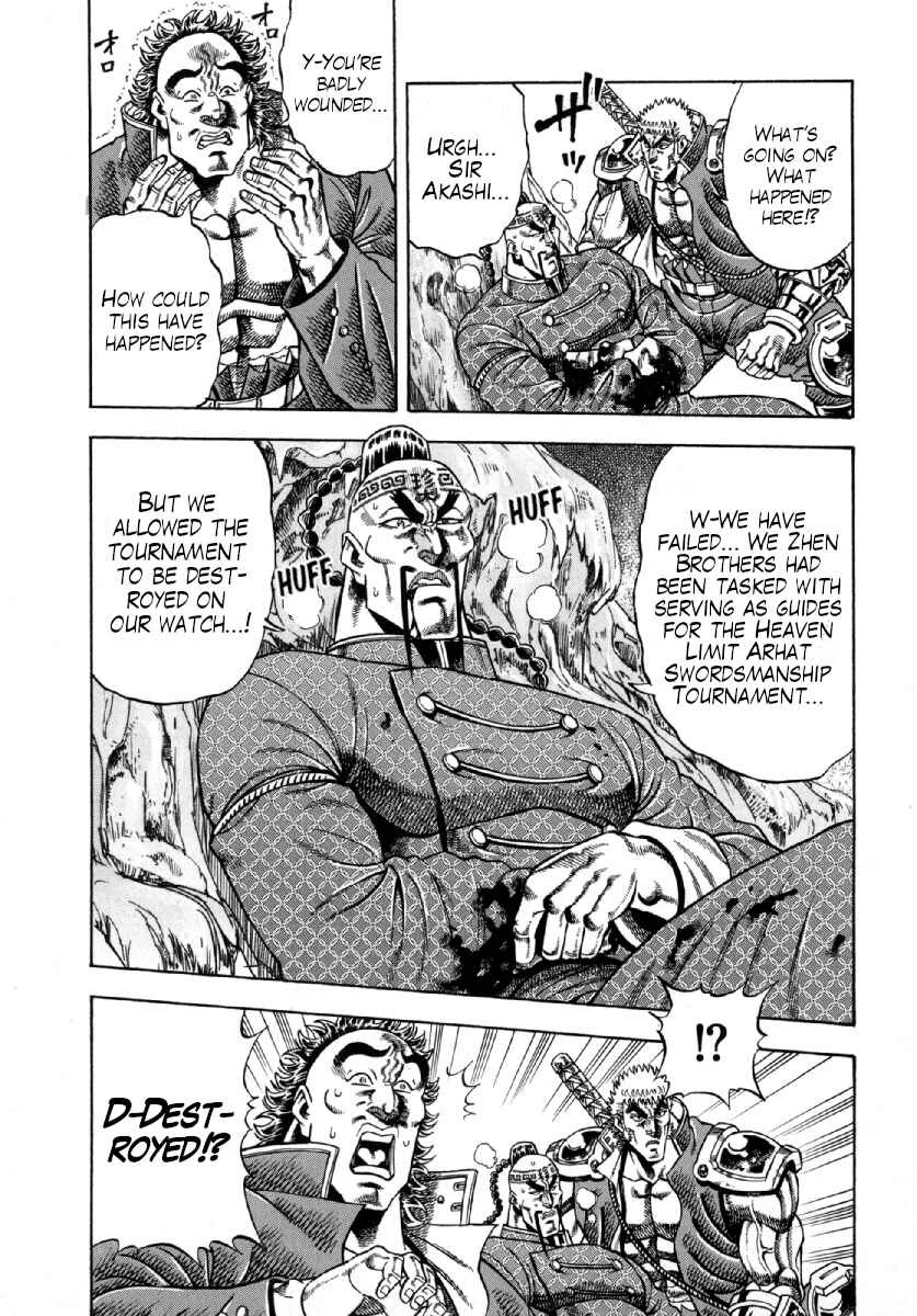 Otokojuku Gaiden - Akashi Gouji Chapter 7: The Man in Black - Page 3