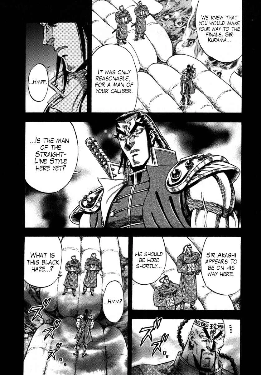 Otokojuku Gaiden - Akashi Gouji Chapter 7: The Man in Black - Page 5
