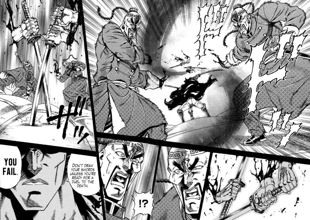 Otokojuku Gaiden - Akashi Gouji Chapter 7: The Man in Black - Page 8