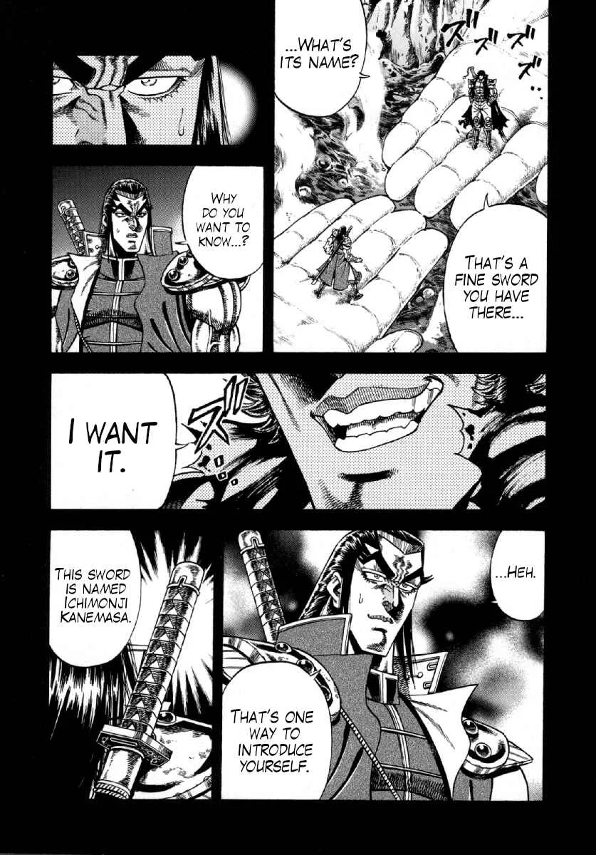 Otokojuku Gaiden - Akashi Gouji Chapter 7: The Man in Black - Page 10