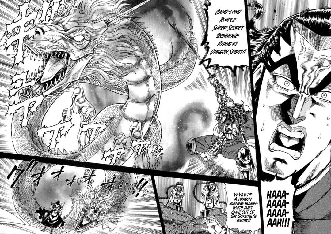 Otokojuku Gaiden - Akashi Gouji Chapter 7: The Man in Black - Page 13