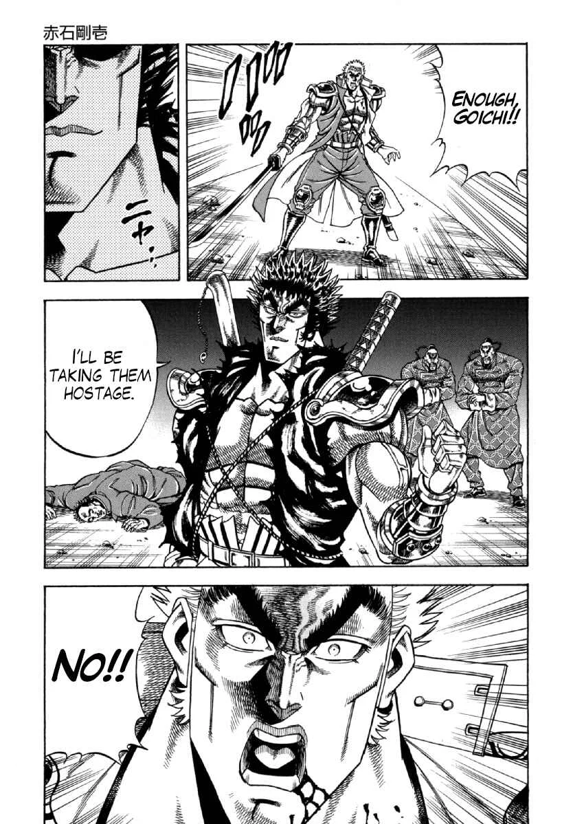 Otokojuku Gaiden - Akashi Gouji Chapter 8: Akashi Goichi - Page 22
