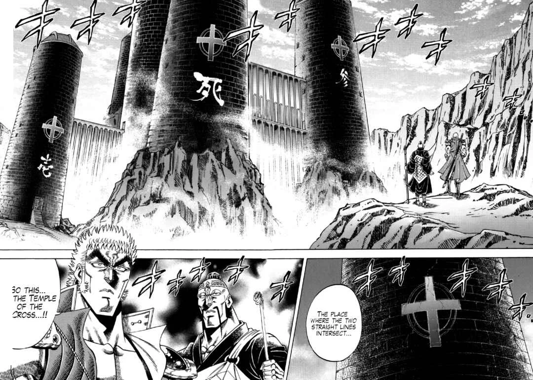 Otokojuku Gaiden - Akashi Gouji Chapter 9: Temple of the Cross - Page 10