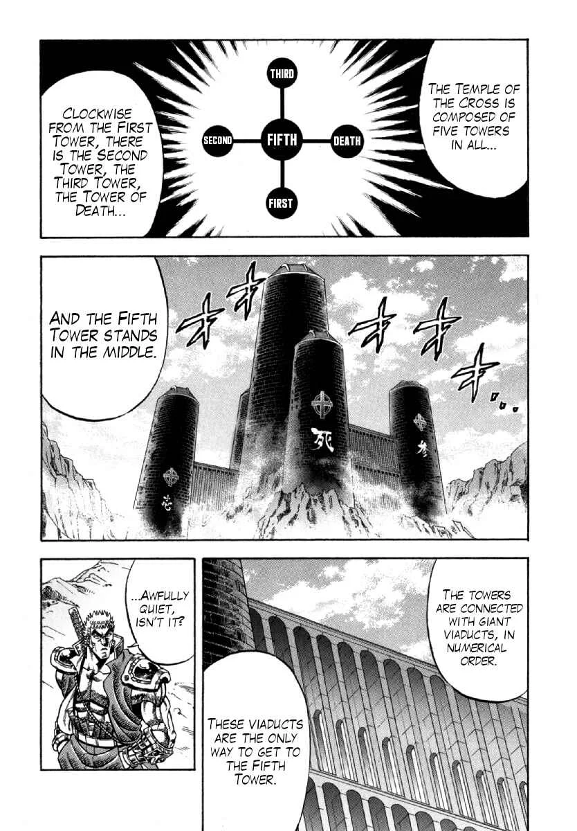 Otokojuku Gaiden - Akashi Gouji Chapter 9: Temple of the Cross - Page 11