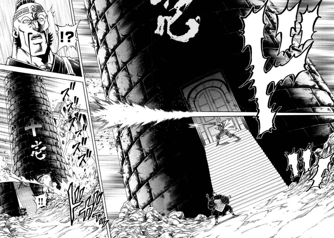 Otokojuku Gaiden - Akashi Gouji Chapter 9: Temple of the Cross - Page 15