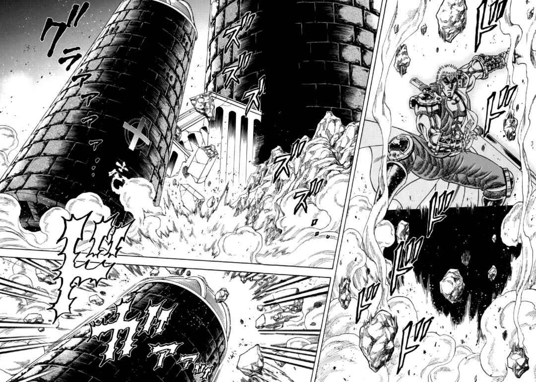 Otokojuku Gaiden - Akashi Gouji Chapter 9: Temple of the Cross - Page 16