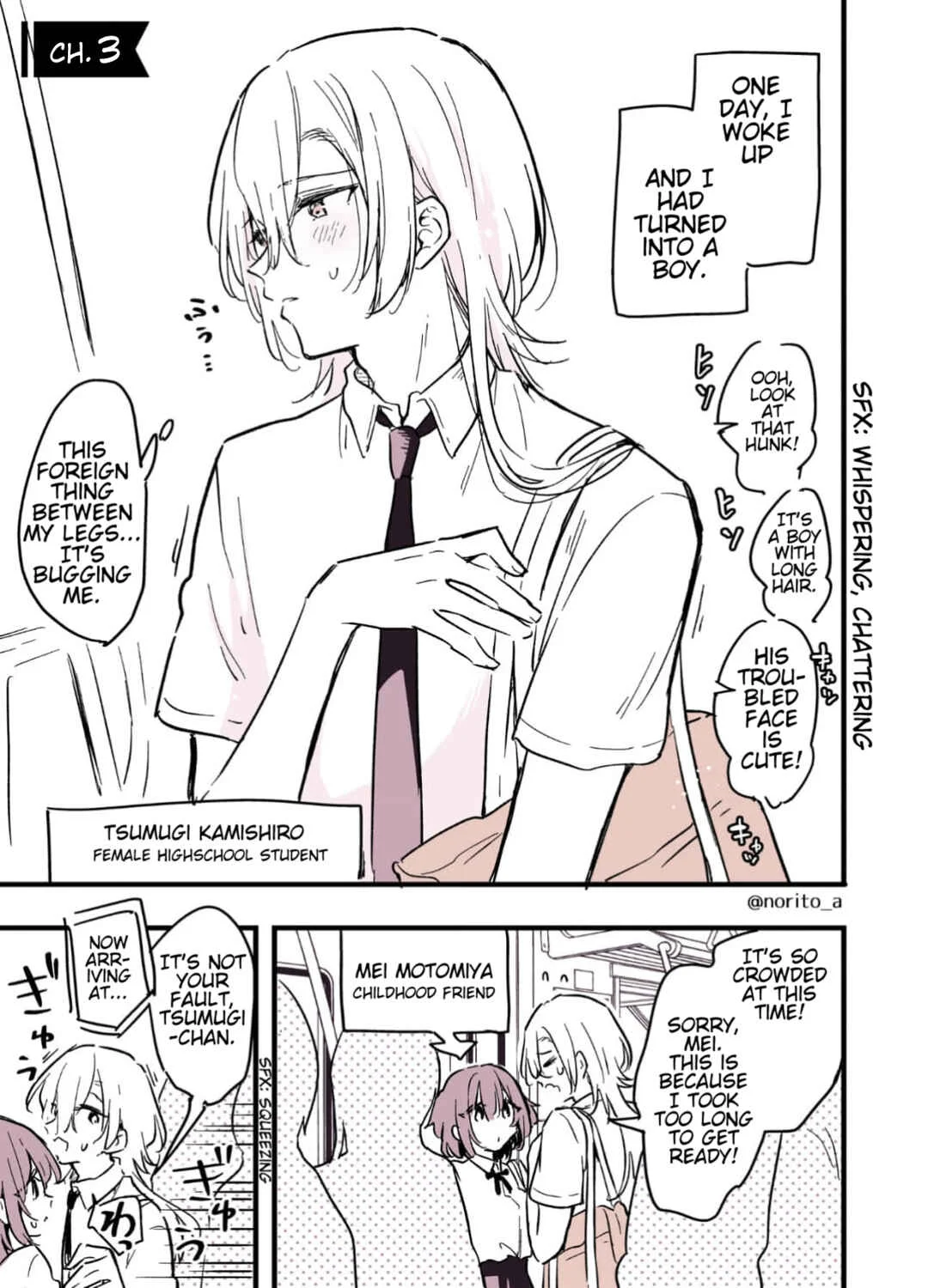 Otokonoko ni Nacchatta Joshikousei Chapter 3 - Page 1